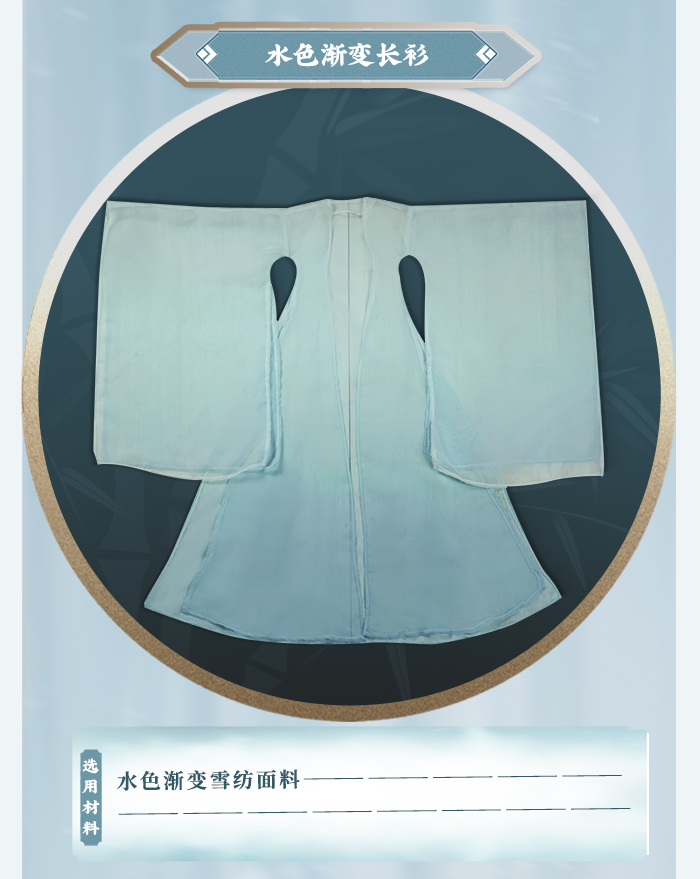 BJD SD 人偶 娃娃 BJD古风 BJD三分